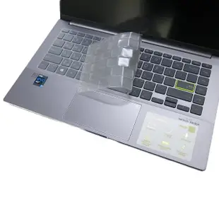 【Ezstick】ASUS ZenBook 14 UX435 UX435EG 奈米銀抗菌TPU 鍵盤保護膜(鍵盤膜)