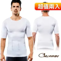 在飛比找momo購物網優惠-【Charmen】NY094 加壓束胸收腹無痕緊身短袖 男性