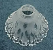 4"H x 7.5"W x 2.25" Fitter FROSTED & CLEAR GLASS Fan Shade Globe Quorum NEW 2512