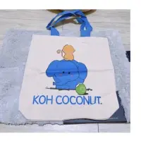 在飛比找蝦皮購物優惠-「KOH COCONUT」可愛純棉環保購物袋 大象圖案 全新