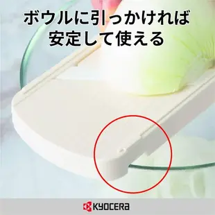 【日本代購】Kyocera 京瓷 陶瓷 削皮刀 切片器 可調節厚度 CSZ-182 RD 紅色