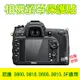 【199超取免運】攝彩@尼康 D800相機螢幕保護貼 D810、D600、D610、DF皆適用 相機膜保護膜 防撞/防刮 低反射高透光【全壘打★APP下單 跨店最高20%點數回饋!!】