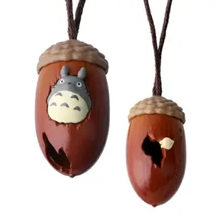 真愛日本 宮崎駿 吉卜力 龍貓 橡果音造型吊飾 大灰龍貓 橡果 掛飾 吊飾 鑰匙圈 禮物