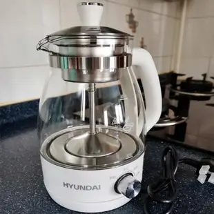 HYUNDAI 煮茶器家用全自動蒸汽煮茶壺黑茶蒸茶器小型辦公室玻璃