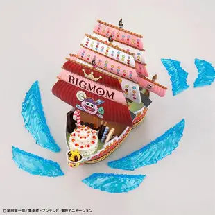 【BANDAI】代理版 組裝模型 航海王 偉大之船 四皇 BIG MOM 大媽海賊船 13