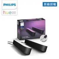 在飛比找蝦皮商城優惠-Philips 飛利浦 Hue 智慧照明 全彩情境 Hue 