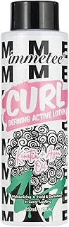 immetee Curl Cream For Curly Hair and Styling Cream,Nourishing Lightweight,Non-Greasy,Smoothes & Defines,Curl Activator For Curly Hair,Smooth And Shiny 250ml