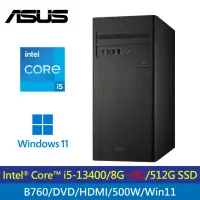 在飛比找momo購物網優惠-【ASUS 華碩】H-S500TE 13代i5/500W 特