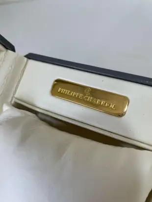 原廠錶盒專賣店 PHILIPPE CHARRIOL 夏利豪 錶盒 B039