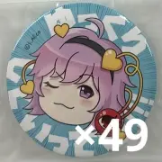 project Can Badge DAISO Seria slowly