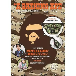 A BATHING APE(R) 2021 SPRING COLLECTION eslite誠品