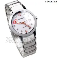 在飛比找Yahoo!奇摩拍賣優惠-TIVOLINA 雙心 鑽錶 陶瓷錶 防水錶 藍寶石水晶鏡面