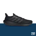 【ADIDAS】愛迪達 PUREBOOST 22 運動鞋 慢跑鞋 全黑 男鞋 -GW8589