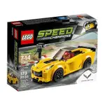 LEGO 樂高  75877 MERCEDES-AMG GT3