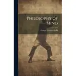 PHILOSOPHY OF MIND