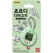 KAKAO FRIENDS Jordy Tamagotchi by Bandai Korea Game Console Mini Dance Toy