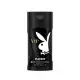 PLAYBOY VIP經典男性保濕香水2合1洗髮沐浴膠 250ml