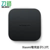 在飛比找蝦皮商城優惠-Xiaomi電視盒子S 2代 機上盒 語音搜尋 高畫質 電視