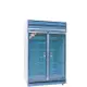 含基本安裝【大同】TRG-4RA 1040公升玻璃冷藏櫃冰箱 (9.6折)