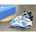 实拍特价 AIR JORDAN 6 UNIVERSITY BLUE 大學藍 CT8529-410