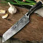 Kiritsuke Knife Laser Damascus Pattern Stainless Steel Wood Handle Chef Slicing