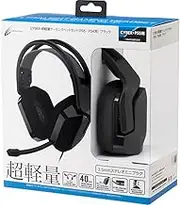 Cyber Ultralight Gaming Headset (for PS5 / PS4), Black - PS5 PS4