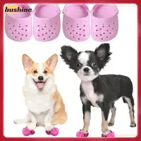 在飛比找蝦皮購物優惠-Bushine 2 件寵物夏季涼鞋帶防滑鞋底防水透氣舒適狗鞋