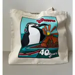 CHUMS 40 YEARS CANVAS TOTE 四十週年 帆布袋/托特包 /購物袋/帆布包-日本限定限量-現貨