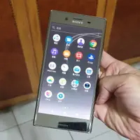 在飛比找蝦皮購物優惠-出清經典收藏  Sony Xperia  XZ Premiu