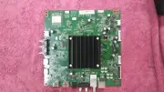 VIZIO-M657-GO- 3665-0962-0395-MAIN- LAUAQDKV AND LAUAQDLV