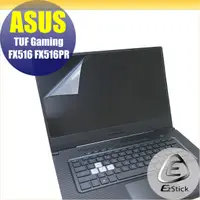 在飛比找PChome24h購物優惠-ASUS FX516 FX516PR 靜電式筆電LCD液晶螢