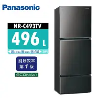 在飛比找Yahoo奇摩購物中心優惠-Panasonic國際牌 496公升 一級能效三門變頻電冰箱