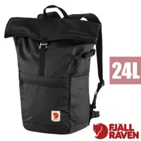 在飛比找PChome24h購物優惠-【Fjallraven 小狐狸】High Coast Fol