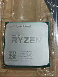 在飛比找Yahoo!奇摩拍賣優惠-ryzen5 3400g附風扇 7/9/3200/3500/