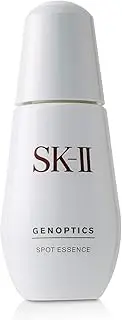 SK II Genoptics Spot Essence 50ml