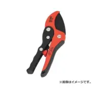 Senkichi Ladies R Pruning Shears SGP-27R 4977292624794 [Scissors Pr From Japan