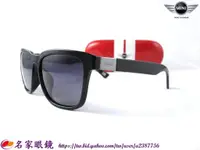 在飛比找蝦皮購物優惠-《名家眼鏡》MINI 時尚簡約金屬片LOGO黑色偏光太陽眼鏡