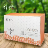 在飛比找博客來優惠-【蜂巢氏】女王蜂子植物膠囊 100粒/盒