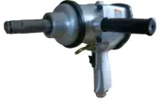 Kawasaki Pneumatic Tools KPT-280PL 3" Long Anvil Impact Wrench – Brand New
