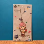 Ichika Nakano The Quintessential Quintuplets With You Kuji Rubber Keychain