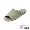 PANSY經典款 男室內拖鞋 灰色 LL (9723)