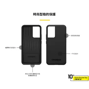 OtterBox Symmetry Samsung Galaxy S22+ 炫彩幾何保護殼 手機殼 軍規 防摔 抑菌