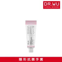 在飛比找momo購物網優惠-【DR.WU 達爾膚】瞬適膚舒緩保濕護手霜50ML