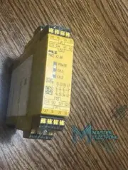 PILZ PNOZ X2.8P 787301 Safety Relay Brand New Sealed