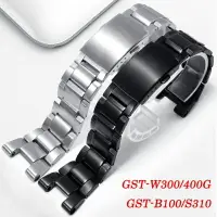 在飛比找樂天市場購物網優惠-卡西歐 G-SHOCK 錶帶 GST-W300 S130 G