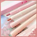 【梨大小姐】韓國 COLORGRAM 唇線筆 ALL-IN-ONE 唇筆 多合一唇線筆 OVER-LIP MAKER