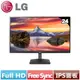 LG 24型 24MQ400-B 護眼電競顯示器