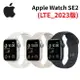 Apple Watch SE2 2023版(GPS+行動網路) 40mm/44mm 智慧型手錶【APP下單最高22%點數回饋】