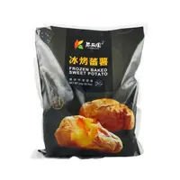 在飛比找PChome24h購物優惠-瓜瓜園 【台農57號 冰心烤蕃薯】 1Kg x5袋 高纖香甜