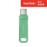 在飛比找momo購物網優惠-【SanDisk】Ultra Go Type-C 雙用隨身碟